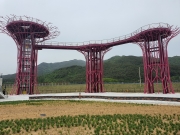 섬진강 수달이사는 생태...