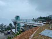 보물섬 해안조망 실크로...