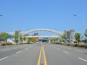 부산.진해 경제자유구역...