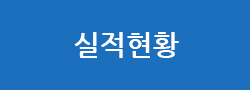 서브메뉴 타이틀